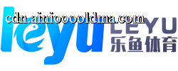 乐鱼体育
